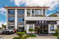 Yunjing Qigu Valley Hotels in Shuhe Old Town