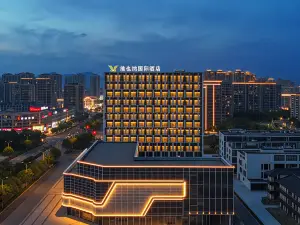 Vienna International Hotel (Classic Edition Taizhou Jiucheng Mansion Flagship Store)