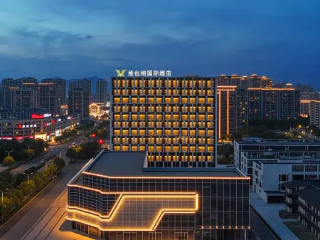 Vienna International Hotel (Classic Edition Taizhou Jiucheng Mansion Flagship Store) Отели рядом с достопримечательностью «Taizhou Vocational College Of Science & Technology»