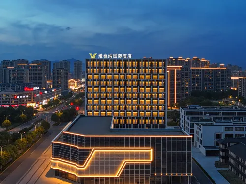 Vienna International Hotel (Classic Edition Taizhou Jiucheng Mansion Flagship Store)