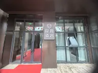 Senman Hotel (Xinxiang Wanda Plaza Henan Normal University)