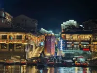 Youshuiyao Homestay (Border City Chatong Scenic Area)