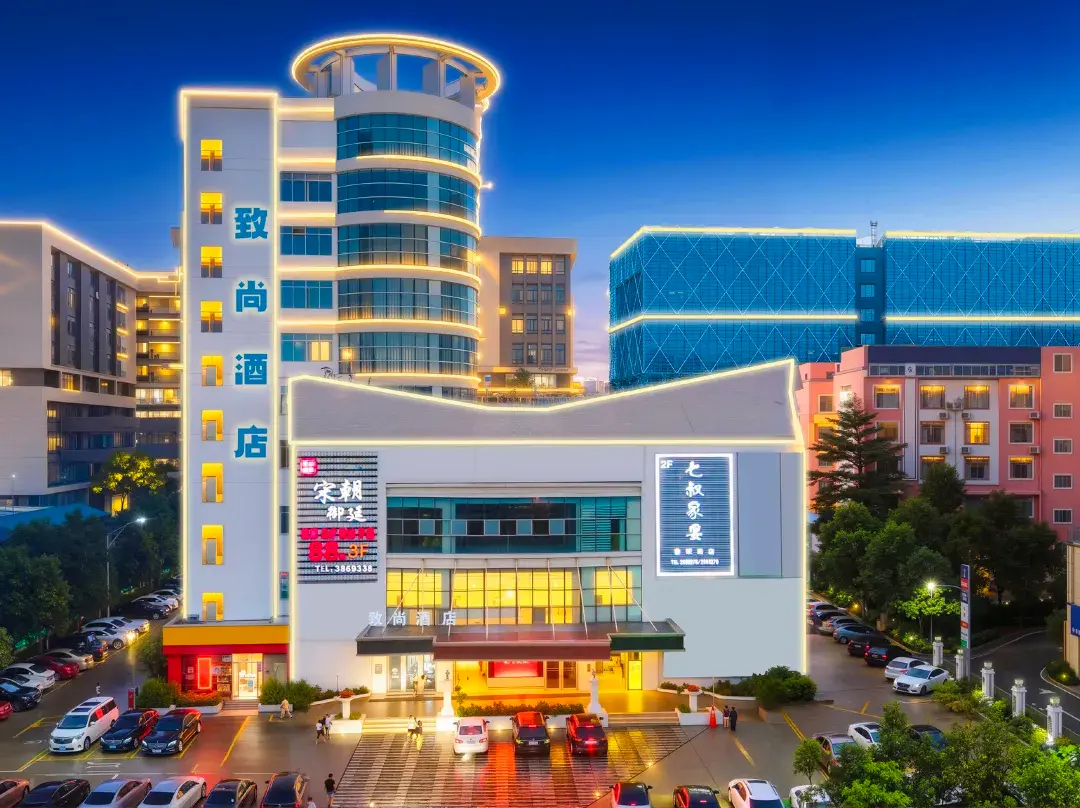 Nanning Zhishang Hotel - Nanning