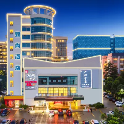 Nanning Zhishang Hotel (Guangxi University Zoo) Hotels near Guangxi University West Campus
