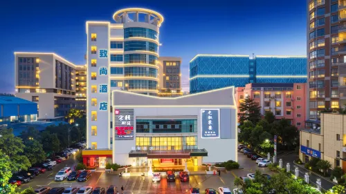 Nanning Zhishang Hotel (Guangxi University Zoo) - เปิดใหม่