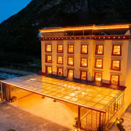 Xitian Yueshang Homestay (Guergou)