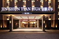 Jinshun Tianhua Hotel (Xiangyun)