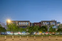 Elong Anyue Hotel (Shanghai Pudong International Airport Branch)