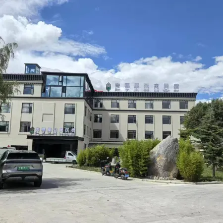 Qingkeli Homestay