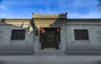 Harmony Courtyard Hotels in Datong
