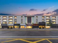 ji Hotel โรงแรมในลาซา