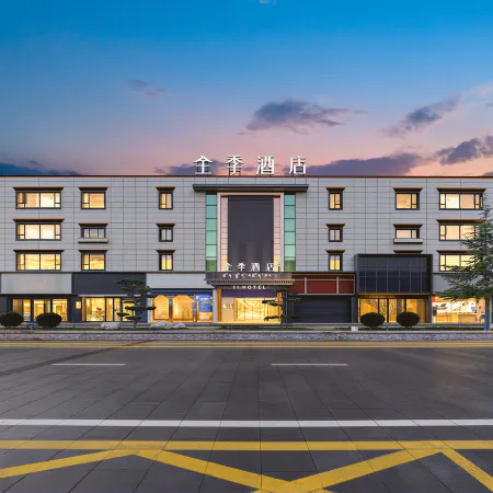 ji Hotel