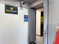 Anxiaosheng E-sports Homestay