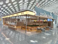 Legang Hourly Lounge (Shenzhen Airport T3 Terminal)