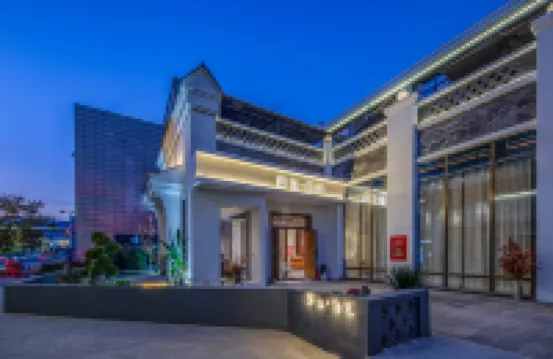 萊詩·巷往（仁和區南站店） 仁和區酒店