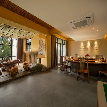 Guangzhou Tianhe Ethnic Culture Village Eco-Resort Hotel