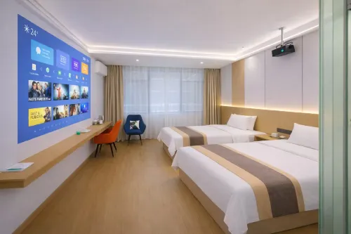 โรงแรมจินหมิง - พร้อมWifi