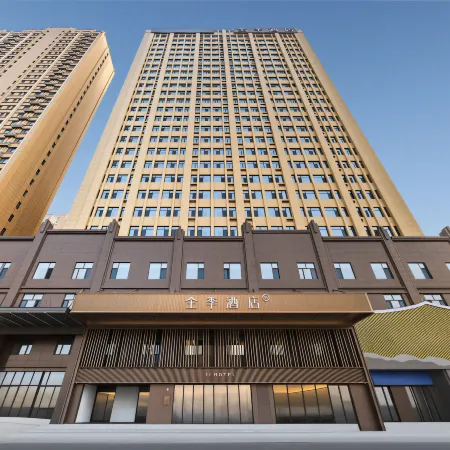 JI Hotel (Heze Wanda Plaza)
