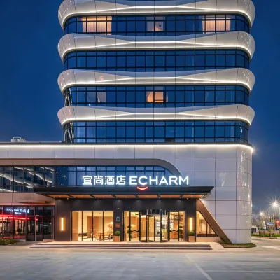 宜尚酒店（湖州南潯站店） 鄰近浙江水利水電學院（南潯校區）的酒店