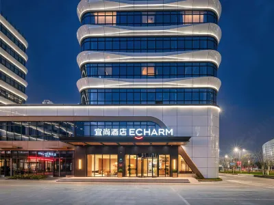 Echarm Hotel (Huzhou Nanxun Railway Station) Hotels in Huzhou