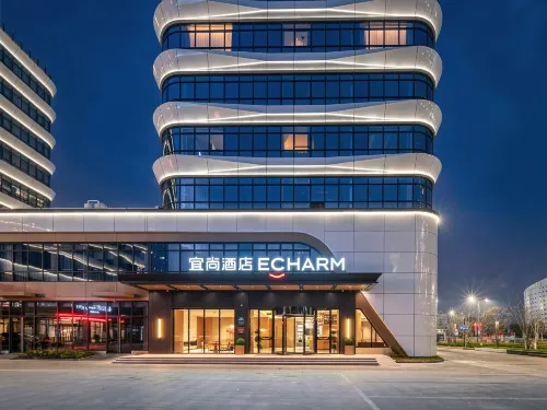 宜尚酒店（湖州南潯站店） - 新
