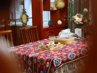 Yining Qinheju Courtyard Homestay Hotels in Yining County