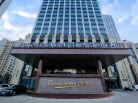 Puriessten International Hotel Hotels in Weifang