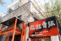 QiCheng