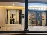 社金輕奢酒店