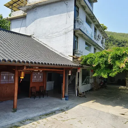 Taoyuan Homestay