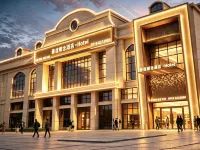 Kaijiang Haoting Concept Hotel Hotels in Kaijiang