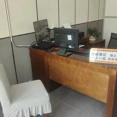 Sanmuyuan Homestay · Yuli