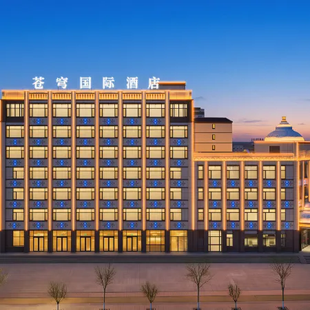 Cangqiong International Hotel