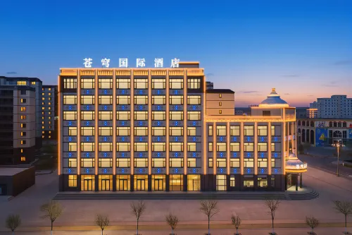 Cangqiong International Hotel - Park Yeri