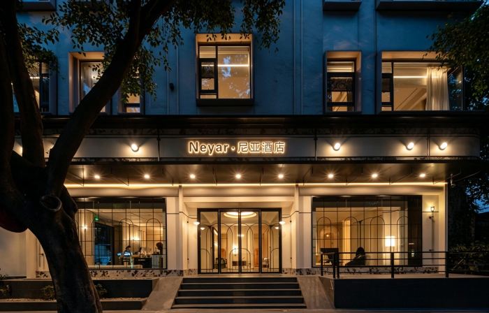 Neyar • Niyafa Luxury Hot Spring Terrace Garden Hotel (Chengdu Chunxi Road Taikoo Li)