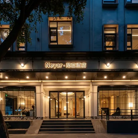 Neyar • Niyafa Luxury Hot Spring Terrace Garden Hotel (Chengdu Chunxi Road Taikoo Li)