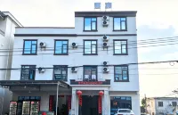 Jiahe Homestay - เปิดใหม่