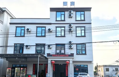 Jiahe Homestay - เปิดใหม่