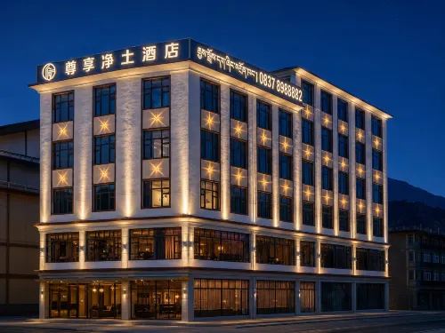 Exclusive Pureland Hotel (Aba) - Morgenmad