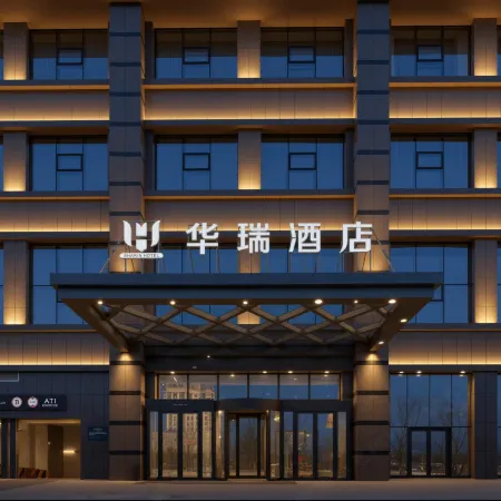 Liaoyang Huarui Hotel