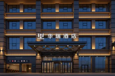 Liaoyang Huarui Hotel Hotels in Wensheng District