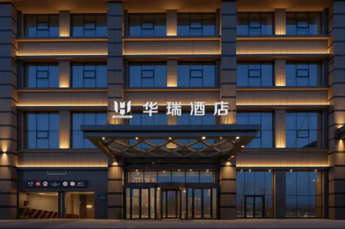 Liaoyang Huarui Hotel - 3-Star