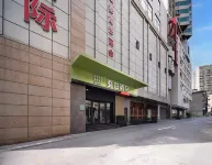 Libai Hotel (Chengdu Kuanzhai Alley Huapaifang Subway Station) - صديق للحيوانات الاليفة