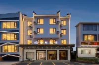 Jinxu Homestay (Huangshan South Gate Xiaoyaoxi Transfer Center - Hot Springs