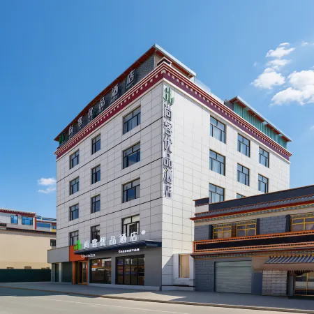 Shangkeyoupin Hotel (Saga County People's Government)