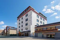 Shangkeyoupin Hotel (Saga County People's Government) - con vista montagne