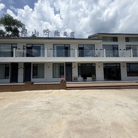 Banshan Tingyu Homestay