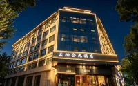 Yunqi Heguang Hotel (Yan'an University Yangjialing Branch)
