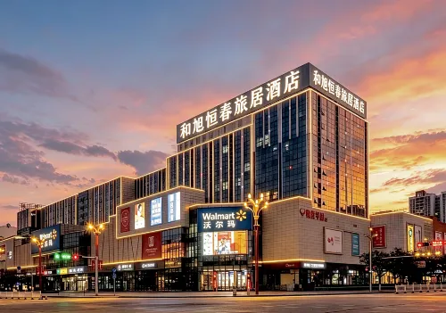 LIN CANG HE XU HENG CHUN HOTEL