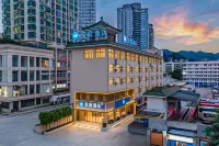 HanTingホテル（貴陽黔霊山公園延安西路地下鉄駅） - 新規開業